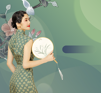 绿色复古旗袍工作室创始人朋友圈封面背景