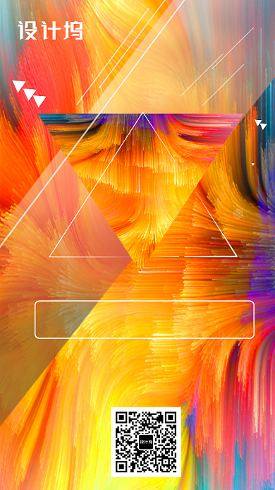 艺术油画展览海报背景