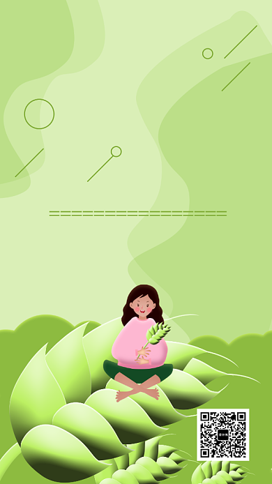 创意简约儿童成长陪伴长大海报背景