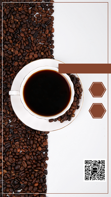 简约大气暖冬咖啡促销手机海报背景