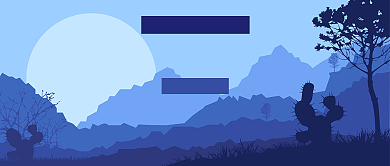 深蓝色晚安你好励志人生公众号首图背景