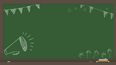 大学毕业季手机横板海报背景