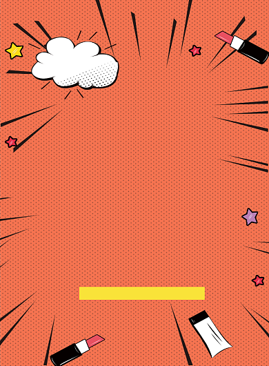 双十一好消息购物促销印刷海报背景