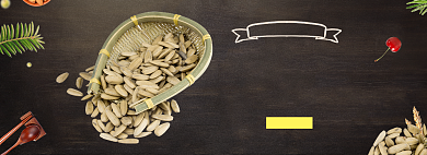 黑色质感瓜子美食促销banner背景