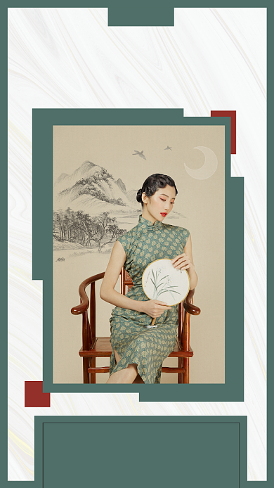 简约双十一福利宣传销售手机海报背景