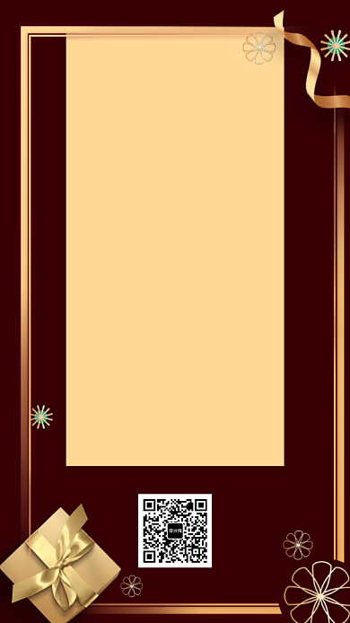 暗红色金色礼品盒囤年终大货手机海报背景
