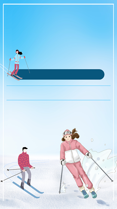 冬季蓝色滑雪场宣传海报背景