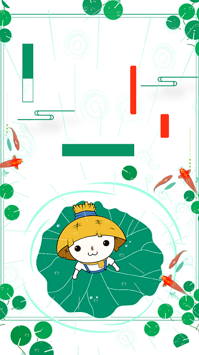 节气谷雨卡通人物荷花池塘荷叶手机海报背景