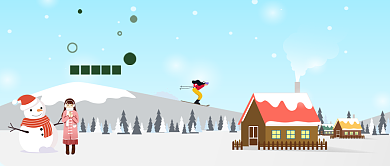 浅蓝色唯美清新手绘冰雪滑雪节气小寒微信公众号素材图片背景