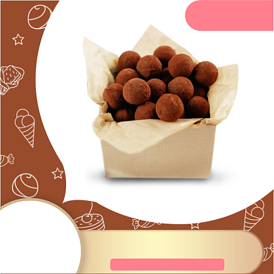 棕色粉色巧克力零时买送年货节直通车背景