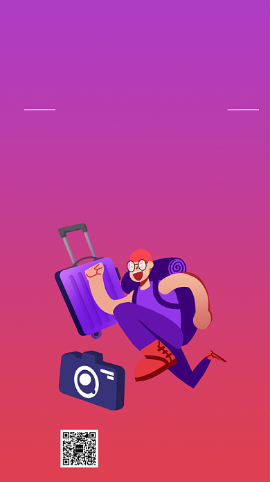 毕业旅行手机海报背景