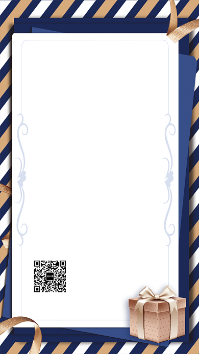 蓝色金属质感感谢信手机海报背景