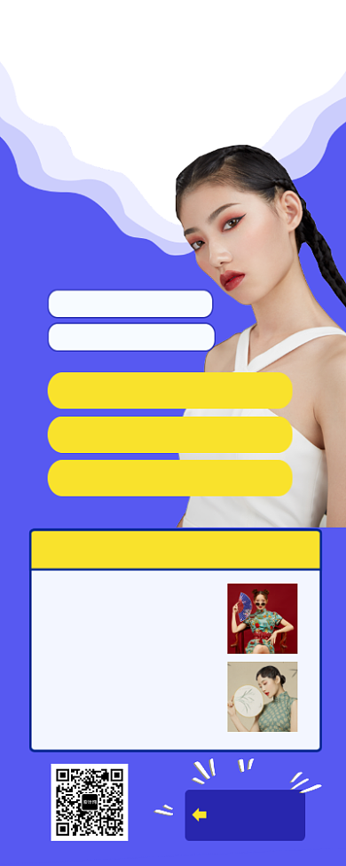 气质穿搭女性服饰穿搭搭配长图海报背景