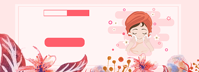 双十二护肤新体验淘宝banner背景