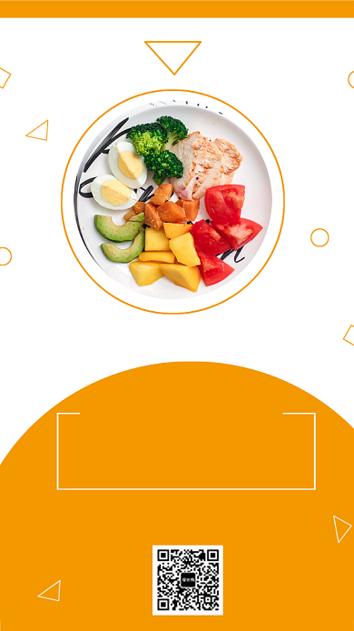 橙色简约健康瘦身食谱手机海报背景