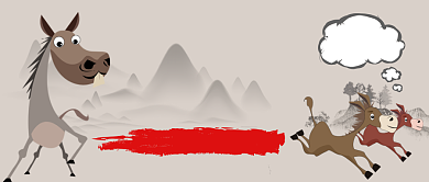 千里马招聘卡通手机首图背景