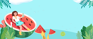 餐饮促销夏季水果漫画公众号首图背景