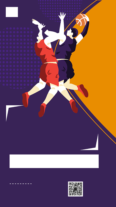 紫色卡通篮球社招生宣传海报背景