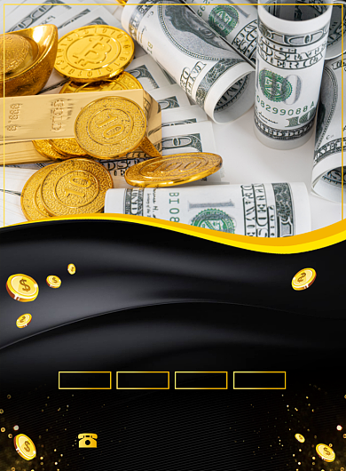 大气投资理财金融宣传广告印刷海报背景