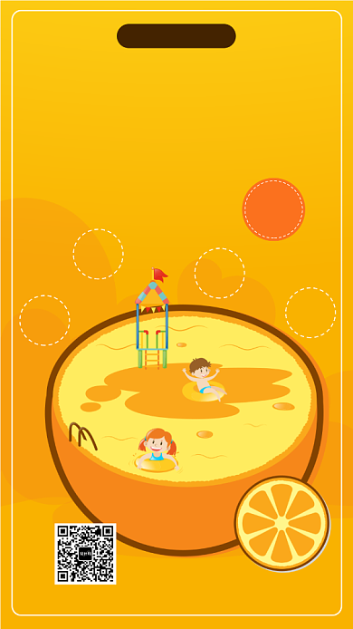 卡通漫画鲜橙汁手机海报背景