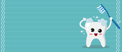 牙齿健康公众号首图背景