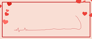无偿献血公众号首图背景