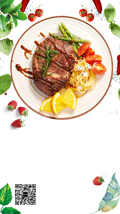 清新插画菲力牛排手机海报背景