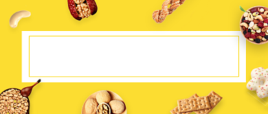 吃货季零食小吃促销微信公众号素材图片背景