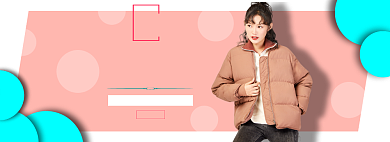 淘宝女装双11全屏海报背景