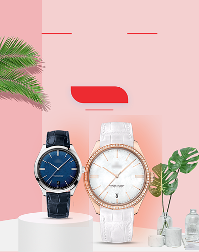 粉色年货节男士手表促销海报背景