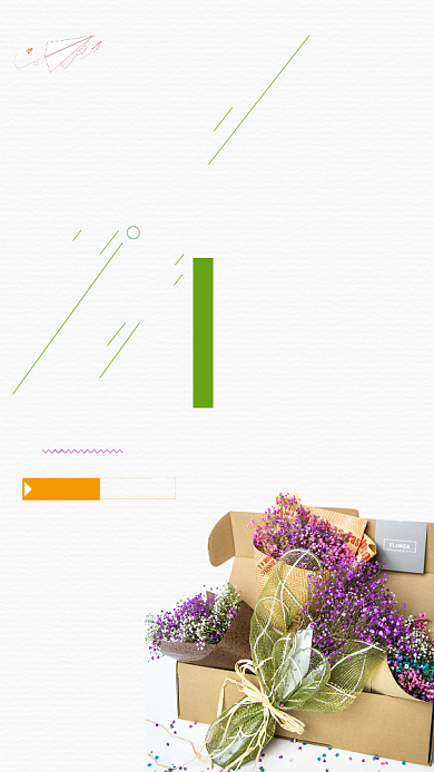 你好四月手机海报背景