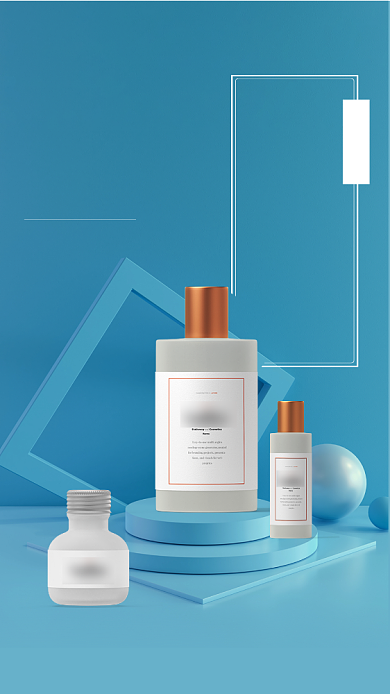 蓝色简约初秋护肤季护肤品促销海报背景