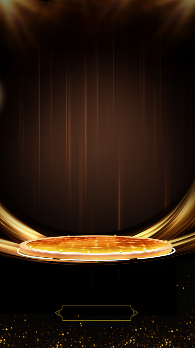 2020年跨年倒计时1天海报背景