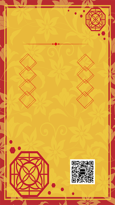 寿宴邀请函背景