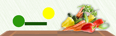 黄色新鲜蔬菜新菜上市banner背景