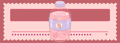 冬季草莓汁淘宝banner背景