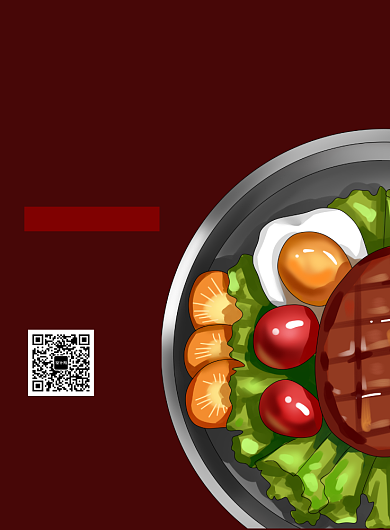 餐饮美食西餐牛排西餐馆快餐店海报背景