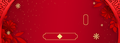 简约中国风年货节商品优惠banner背景