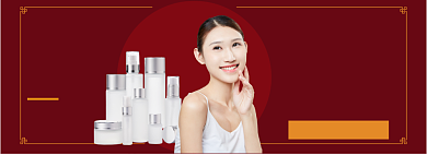 春节快乐护肤特惠淘宝banner背景