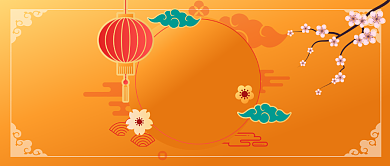 情满中秋公众号首图背景