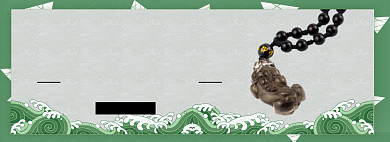 玉石珠宝上新淘宝banner背景