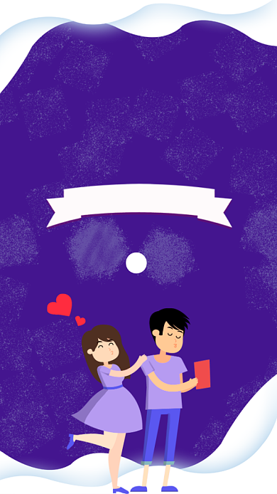 紫色扁平风七夕情人节促销海报背景