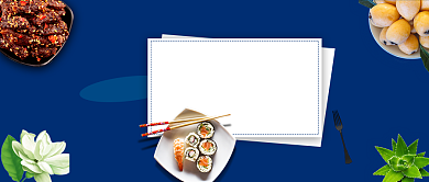 进口美食优惠蓝色立体新媒体配图背景