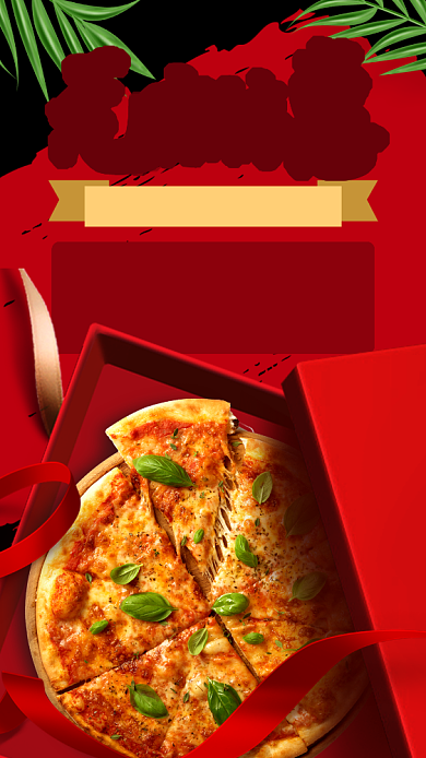 元宵节西餐披萨促销手机海报背景