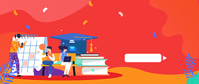 开学第一课公众号首图背景