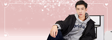 天猫男装秋冬新款促销优惠淘宝banner背景