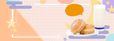 营养早餐限时折扣专场淘宝banner背景