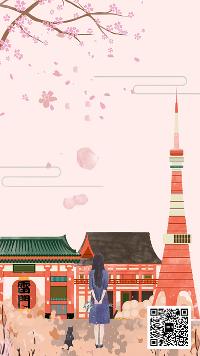 9月日签手机海报宣传背景