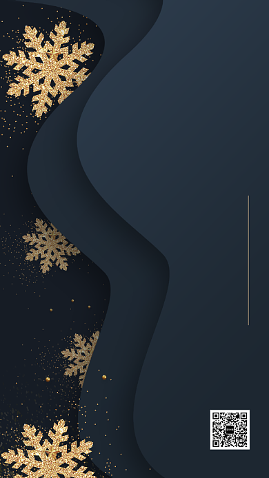 商务风质感企业年会邀请函手机海报背景