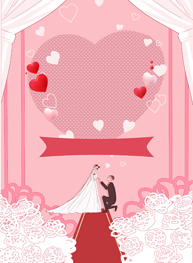 粉色婚庆签到处海报模板 背景